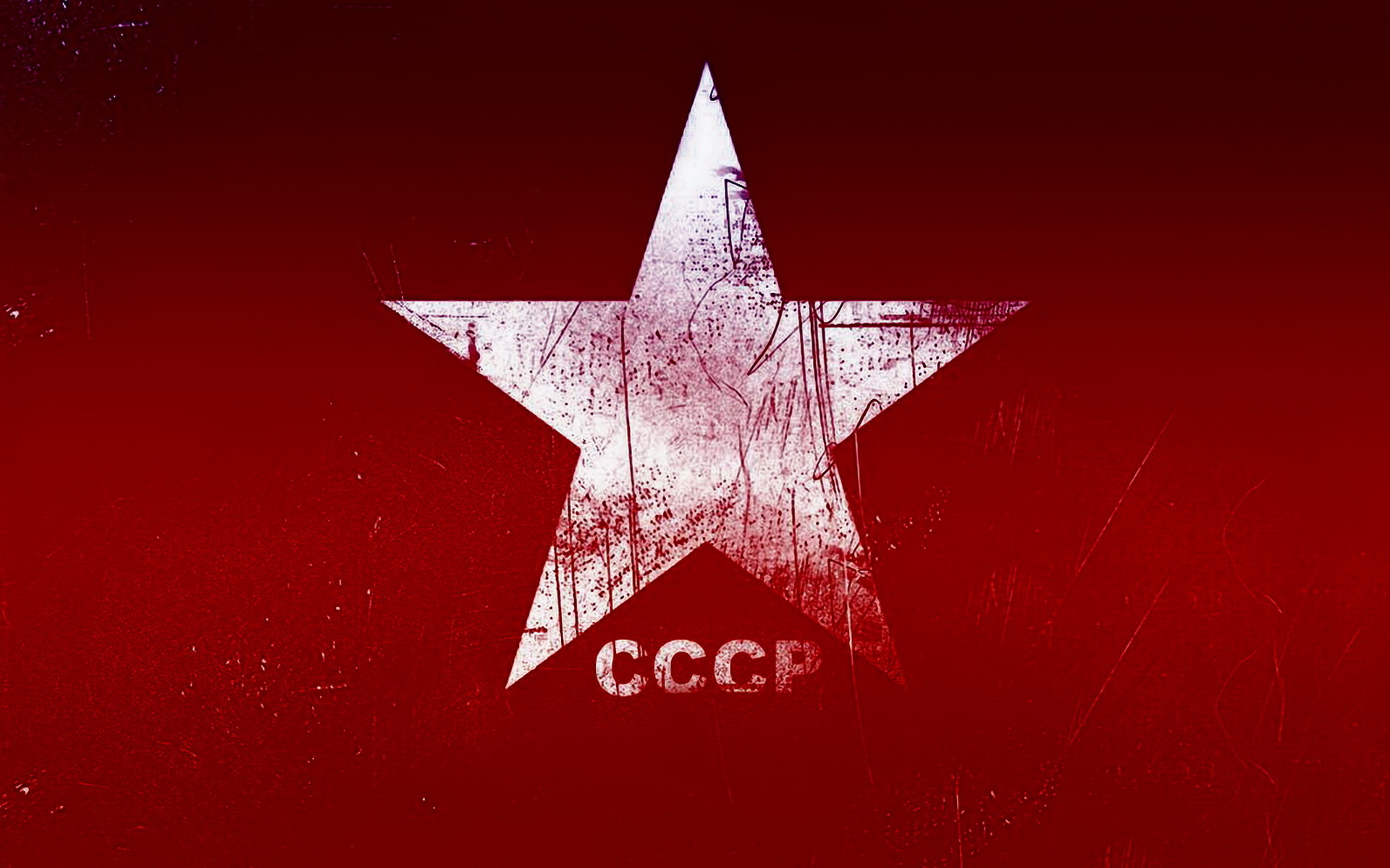 USSR wallpapers and images - wallpapers, pictures, photos