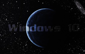Вселенная Windows 10