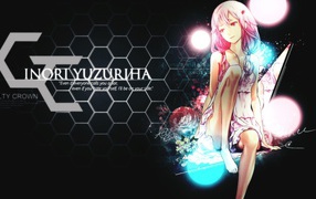 Japanese anime Guilty Crown