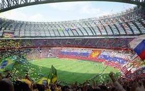 Fans in the stadium of the World Cup in Russia 2018
