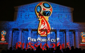 Projection on the building, World Cup 2018 in Russia