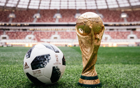 The ball and cup of the 2018 FIFA World Cup in Russia